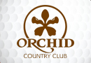 OCC Updates w.e.f. 1 Dec 2020